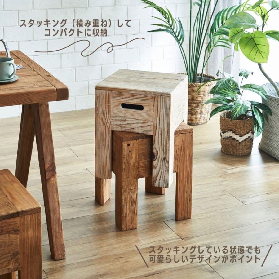スツール ヴィンテージ お洒落 木製 古材 アンティーク 北欧 スツール ヴィンテージ お洒落 木製 古材 アンティーク 北欧