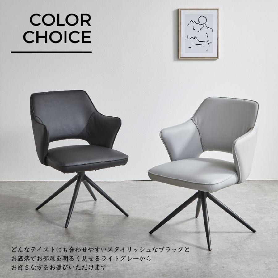 回転椅子 お洒落 モダン 北欧 回転チェア オートリターン 椅子 回転椅子 お洒落 モダン 北欧 回転チェア オートリターン 椅子