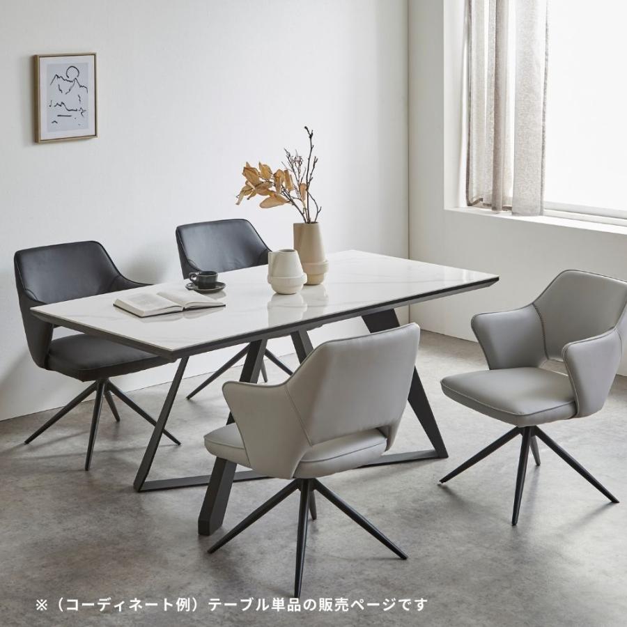 ダイニングテーブル モダン セラミック 大理石調 グレー ダイニングテーブル モダン セラミック 大理石調 グレー