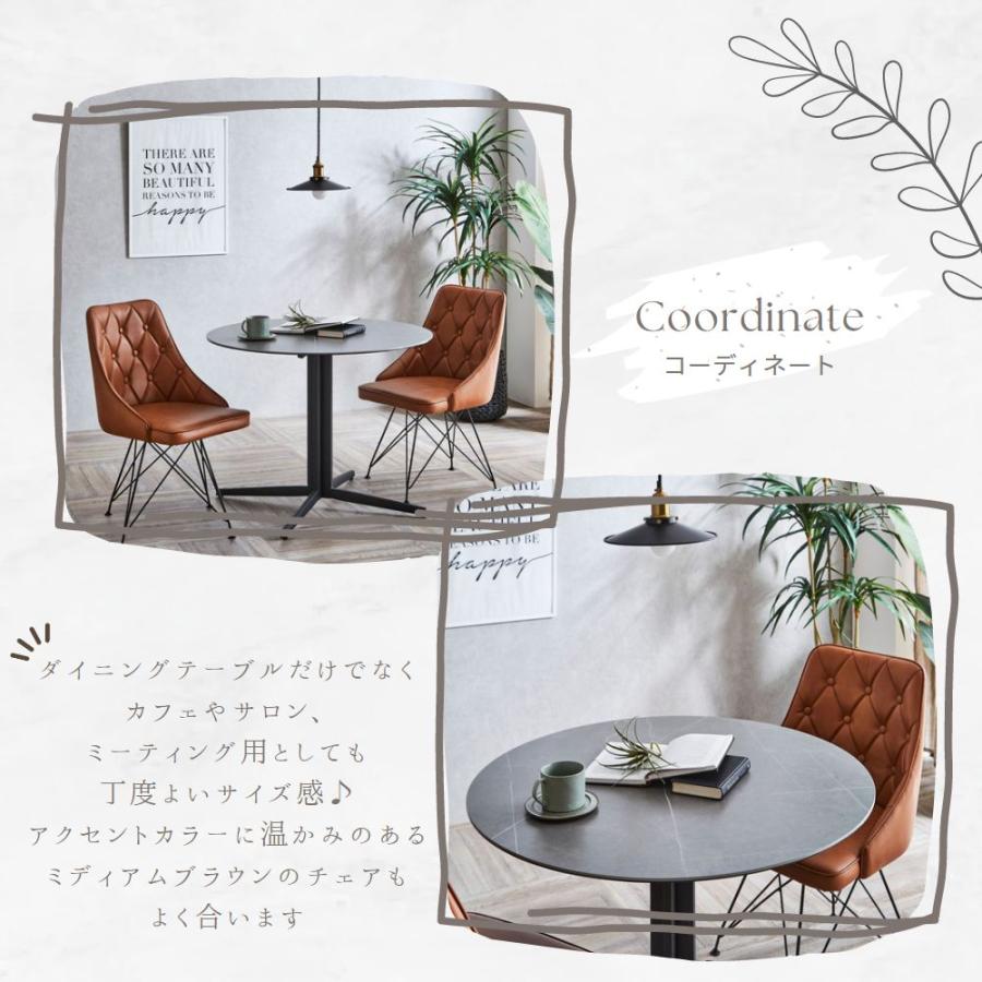 お洒落 モダン 丸テーブル グレー セラミック かっこいい 大理石 お洒落 モダン 丸テーブル グレー セラミック かっこいい 大理石