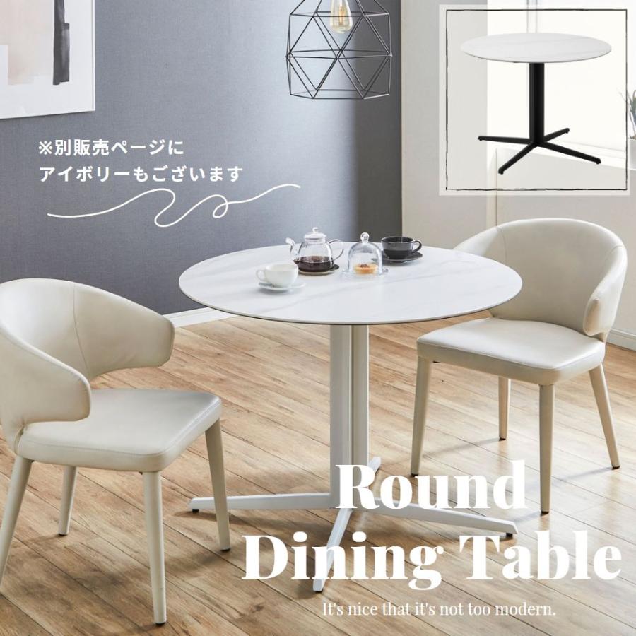 お洒落 モダン 丸テーブル グレー セラミック かっこいい 大理石 お洒落 モダン 丸テーブル グレー セラミック かっこいい 大理石