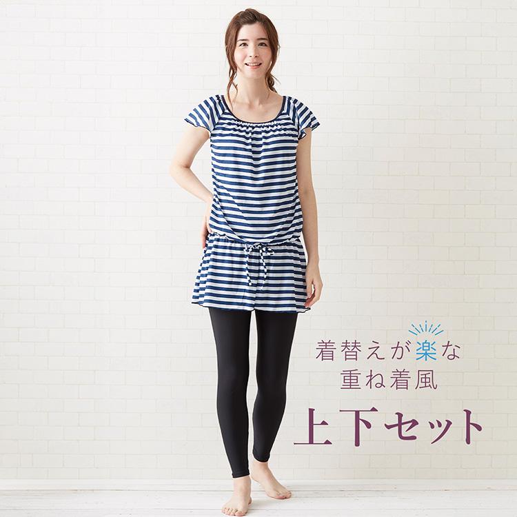 YUMEHAN 水着 レディース 40代 50代 大きいサイズ 体型カバー