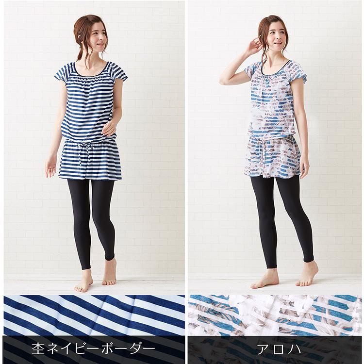 【美品・お値下げ】wafure肌Jupan（長袖）檸檬色 2Mサイズ（Lぐらい） 楽天市場】ノンワイヤーブラジャー 大きいサイズ レディース 花