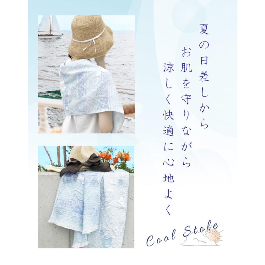 YUMEHAN ストール 冷感 UVカット 大判 日本製 サラサ柄 クール糸