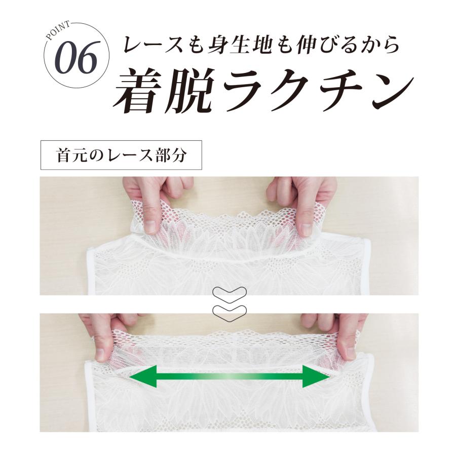 YUMEHAN ブラトップ タンクトップ レース カップ付き インナー YUMEHAN ブラトップ タンクトップ レース カップ付き インナー