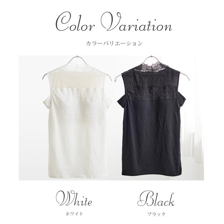 YUMEHAN ブラトップ タンクトップ レース カップ付き インナー YUMEHAN ブラトップ タンクトップ レース カップ付き インナー