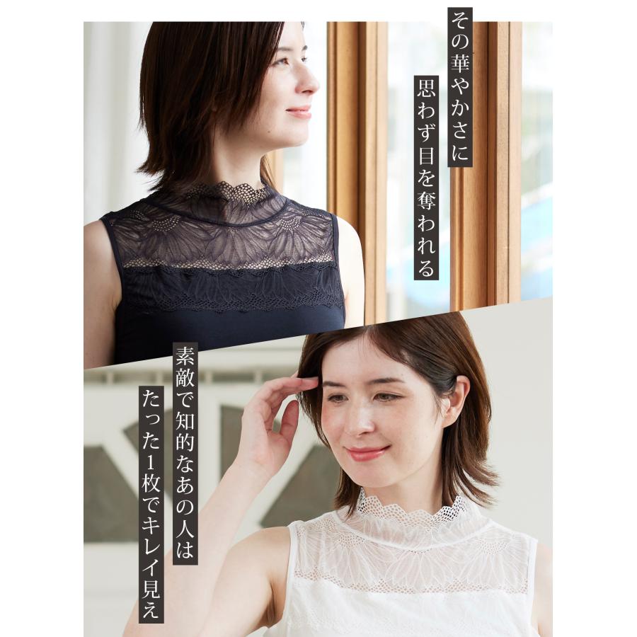 YUMEHAN ブラトップ タンクトップ レース カップ付き インナー