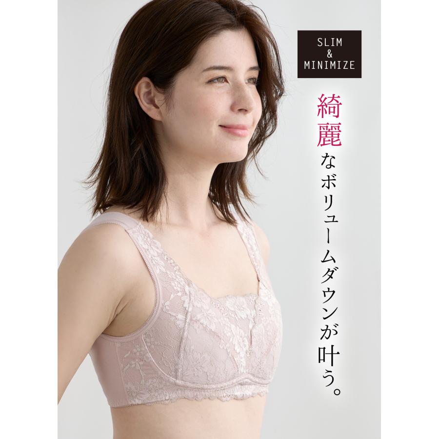 大きいサイズ専用6点おまとめ YUMEHAN 胸を小さく見せるブラ ノンワイヤー ブラジャー 大きい