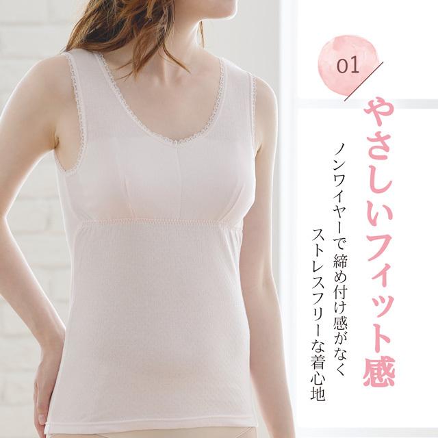 バイキンマン専用ページホワイトタンクトップ コットン カラーコットンベーシックタンクトップ＆キャミソール♪M～LL 綿