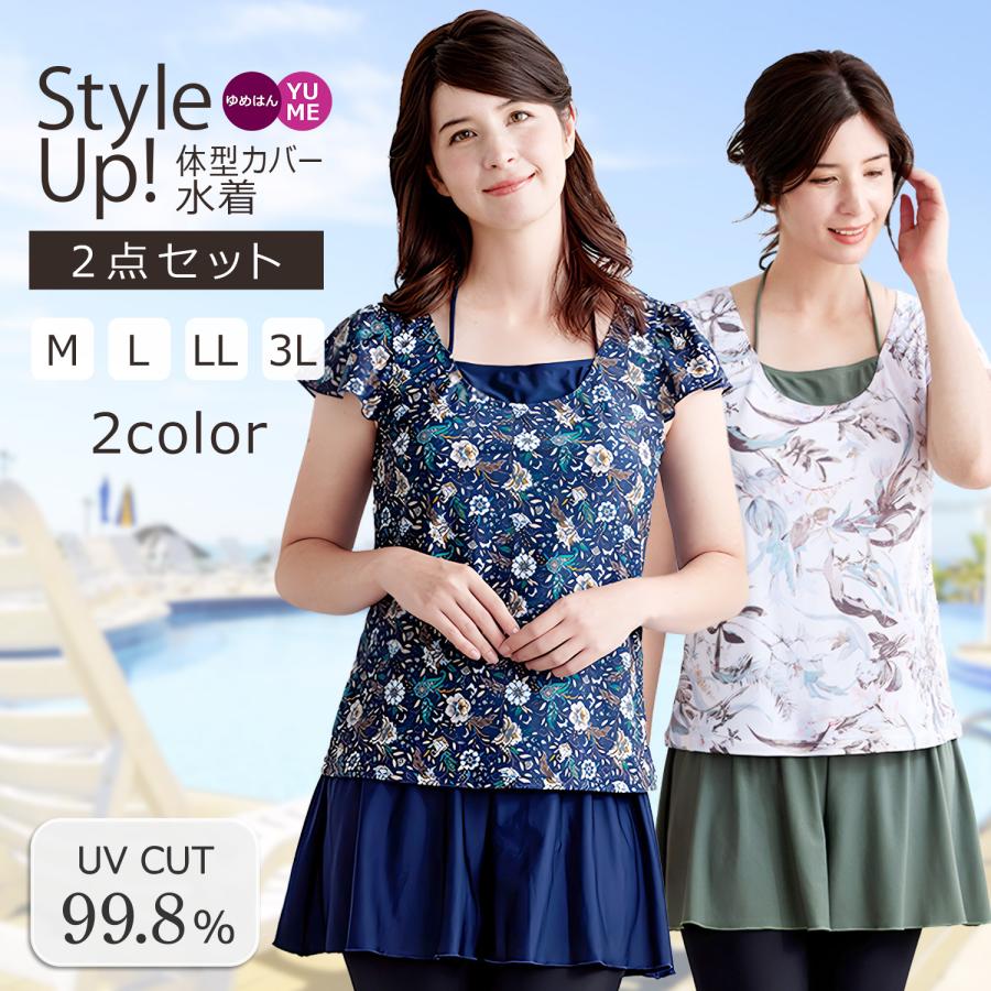 ☆yu.se.mi.aママ☆ 専用 ☆yu.se.mi.aママ☆ ゴルフ