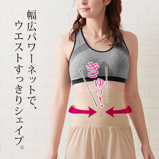 YUMEHAN ペチパンツ ペチコート インナー 大きいサイズ 透け防止