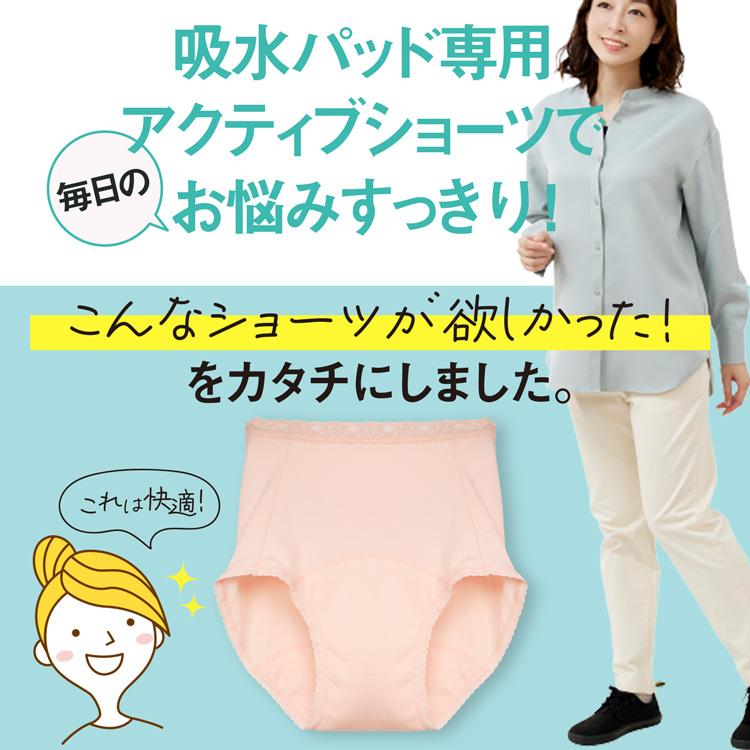 バッドシードショーツ SCULPTOR（スカルプター）の「Bad Seed Shorts/バッドシード