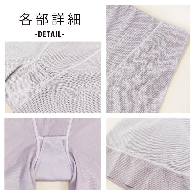 U-15　骨盤 骨盤底筋ガードル ロング サポート 1枚履き 下着 補正 大きいサイズ 失禁 5分丈 膝上 産後 尿漏れ 頻尿 グッズ ケア 吸水帯 5cc対応  クロスで引き上げ : ktglg00 : レディースインナーゆめはん - 通販 - Yahoo!ショッピング