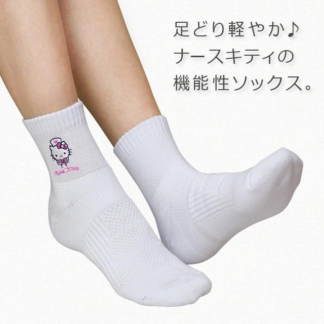 YUMEHAN 33%OFF 靴下 ソックス クルー丈 綿 コットン 2足組