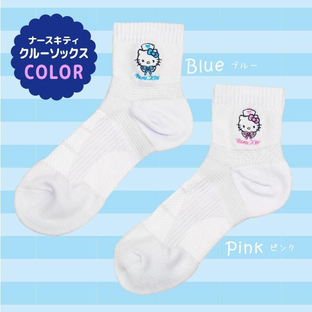 YUMEHAN 33%OFF 靴下 ソックス クルー丈 綿 コットン 2足組