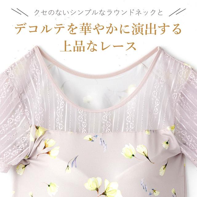YUMEHAN カップ付き インナー ブラトップ 吸水速乾 フラワー