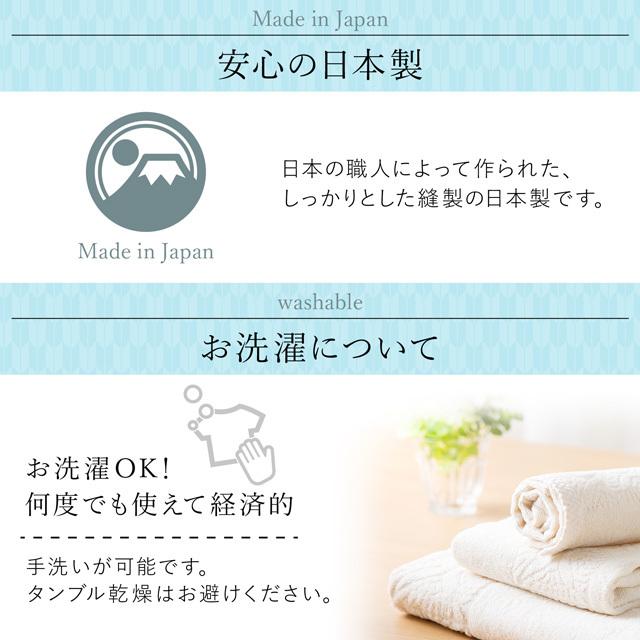 フェイスカバー フェイスマスク 防寒 乾燥 日本製 肌側シルク100