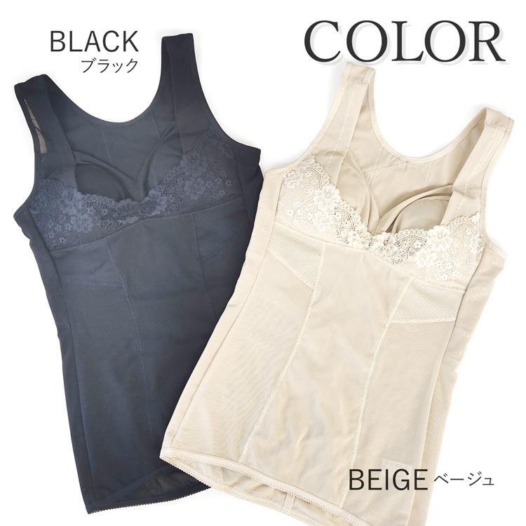 フェレナ♥肩甲骨インナー　3L 姿勢矯正　26,400円(税込) フェレナ♥肩甲骨インナー 3L 姿勢矯正 26,400円(税込) フェレナ