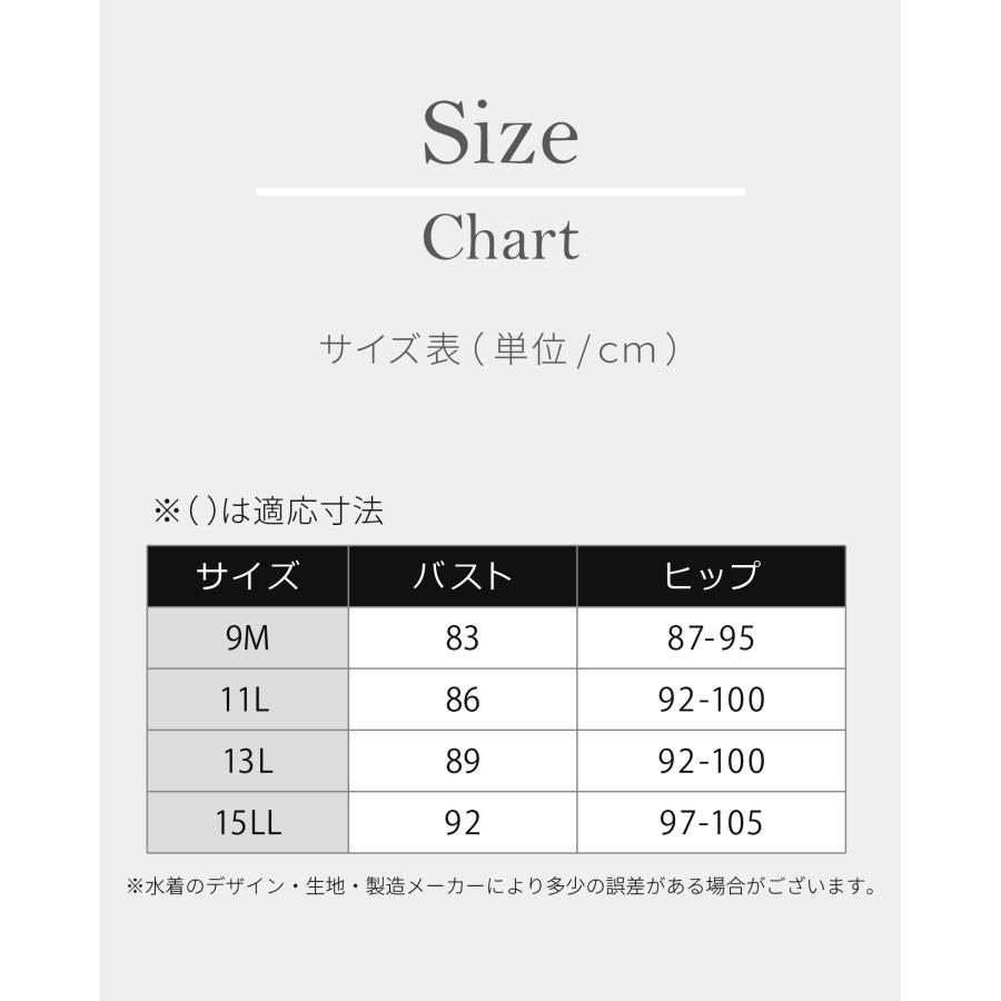 YUMEHAN 水着 レディース 40代 50代 大きいサイズ 体型カバー YUMEHAN 水着 レディース 40代 50代 大きいサイズ 体型カバー