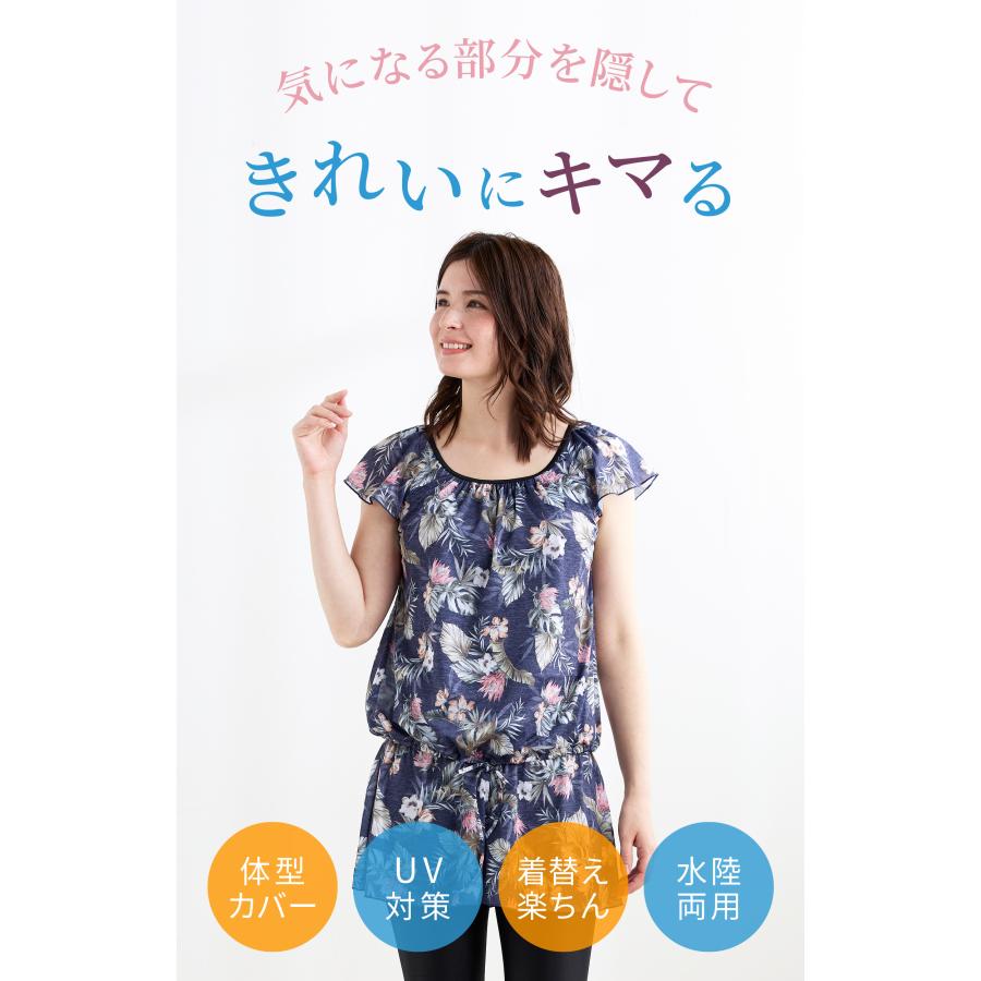 YUMEHAN 水着 レディース 40代 50代 60代 大きいサイズ 体型 YUMEHAN 水着 レディース 40代 50代 60代 大きいサイズ 体型