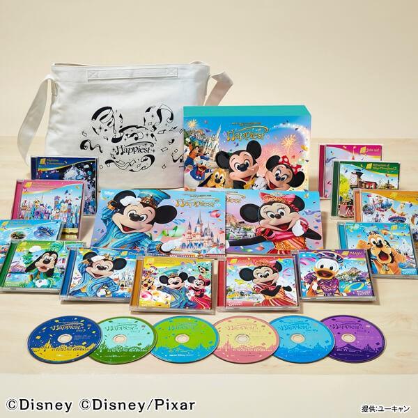 東京ディズニーリゾート R 35周年記念 音楽コレクション Happiest ハピエスト Cd全12巻 Sagaretxe Net