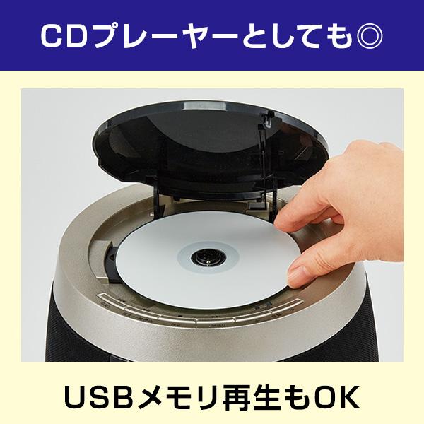 ジェットストリームオーディオ ユーキャン 100曲内蔵 城達也 ミスター 