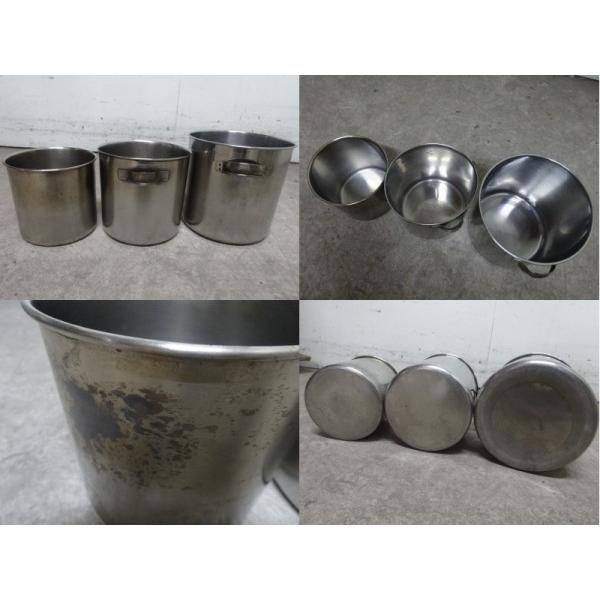 ☆※◇AH1111|寸胴鍋 3個セット 中古 業務用 ステンレス : U-CLUB 
