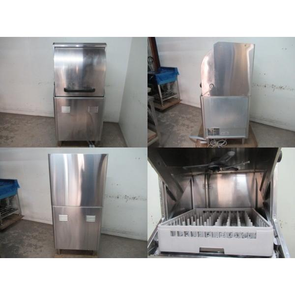 BE2513|業務用　食器洗浄機　ホシザキ　JWE-450RUA3-R　中古　3相200V　厨房用　W600×D600×H1340mm