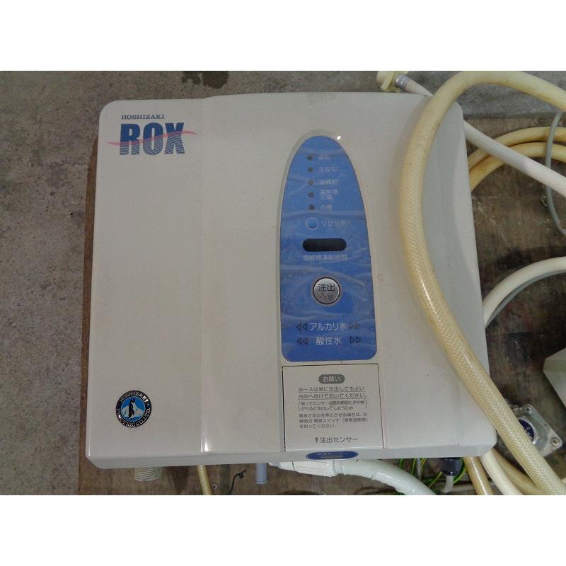 ☆※◇CJ2304 | 電解水生成装置(ROX-10WB3)と軟水器(MKH-04A)の ☆※◇CJ2304 | 電解水生成装置(ROX-10WB3)と軟水器(MKH-04A)の