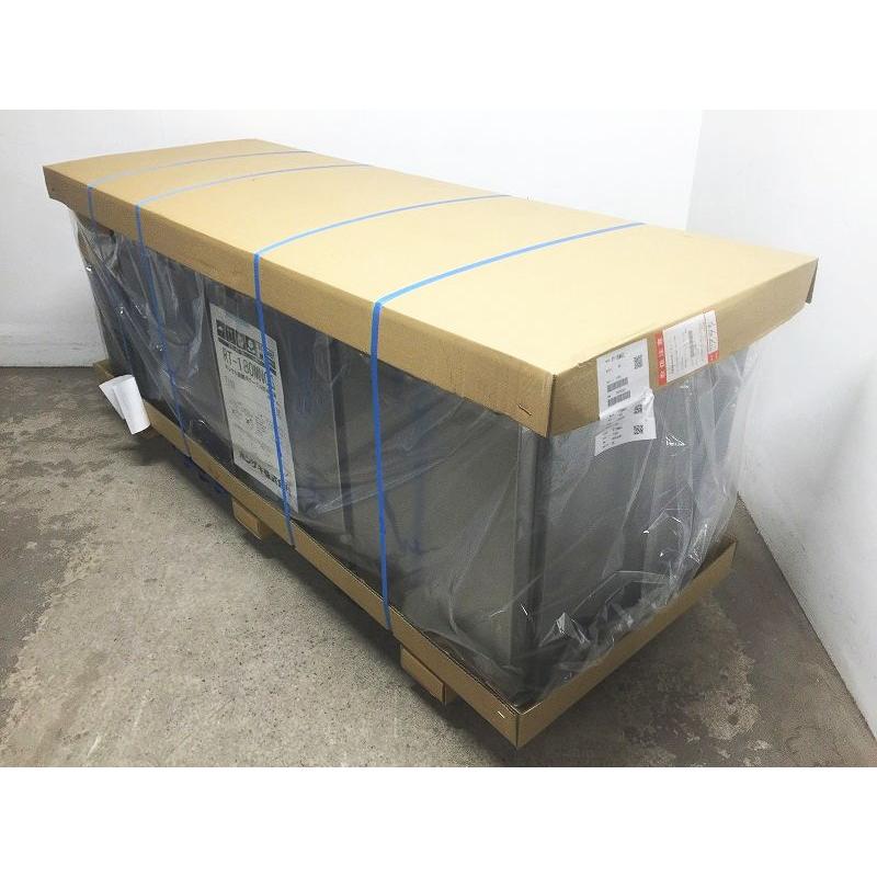 ☆D003263 | 【新品】ホシザキ 台下冷蔵庫 RT-180MNCG W1800×D600