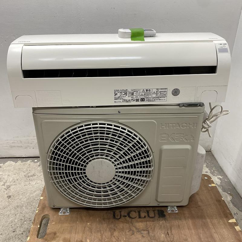 【よし 】HITACHI 　白くまくん ルームエアコン ① 新生活応援 よし 様 専用】HITACHI 白くまくん ルームエアコン ① 新生活応援