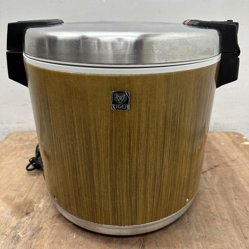 タイガー 業務用保温ジャー JHC-9000 5升用 保温専用 タイガー 業務用電子