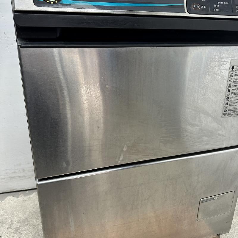 ☆ED1409 | 業務用 食器洗浄機 ホシザキ JWE-400TUB3 3相200V W600