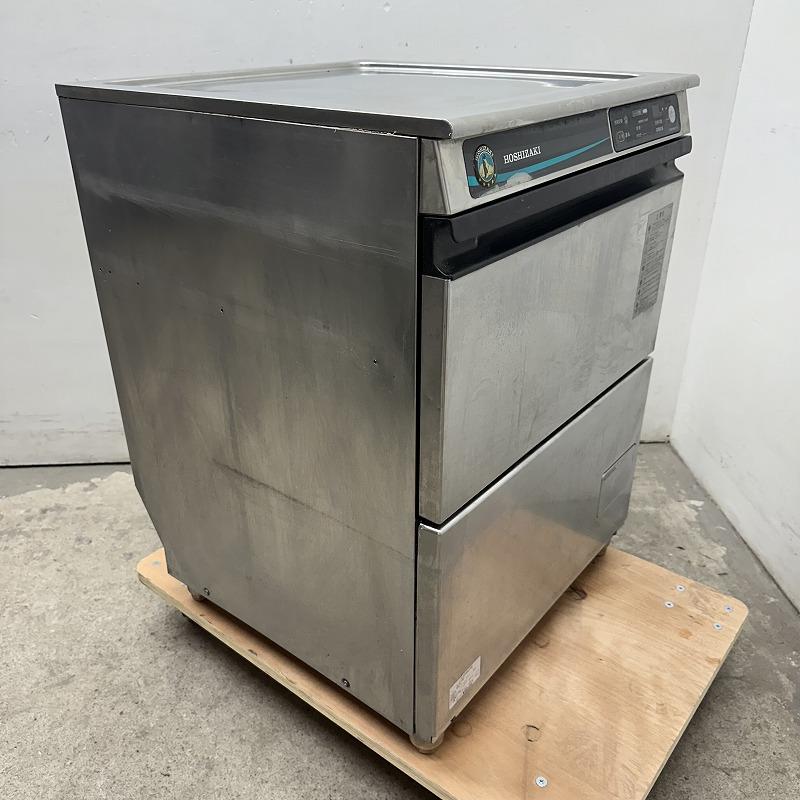 札幌　ホシザキ 業務用食器洗浄機 JWE-400TUB3 2015年製 三相200V ホシザキ（HOSHIZAKI） 食器洗浄機 JWE-400TUC3 (旧 JWE-400TUB3
