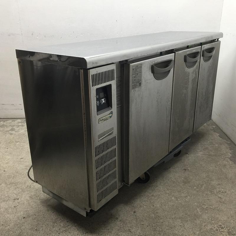☆EE2003 | 台下冷蔵庫 フクシマ TMU-50RE2 W1500×D450×H800mm 業務用 