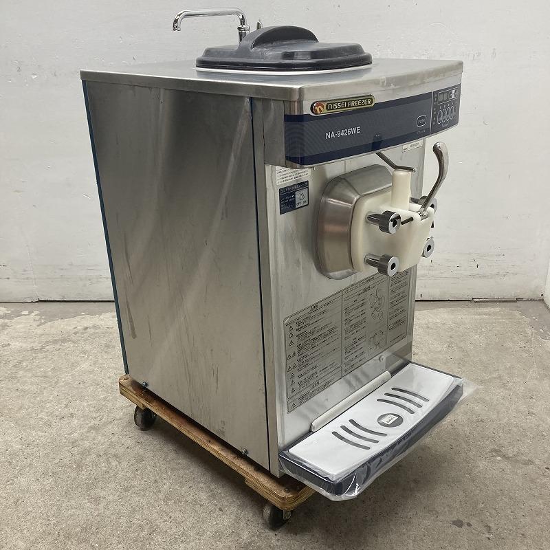 日世 ソフトクリームサーバー NA-9426WE 三相200V 業務用厨房