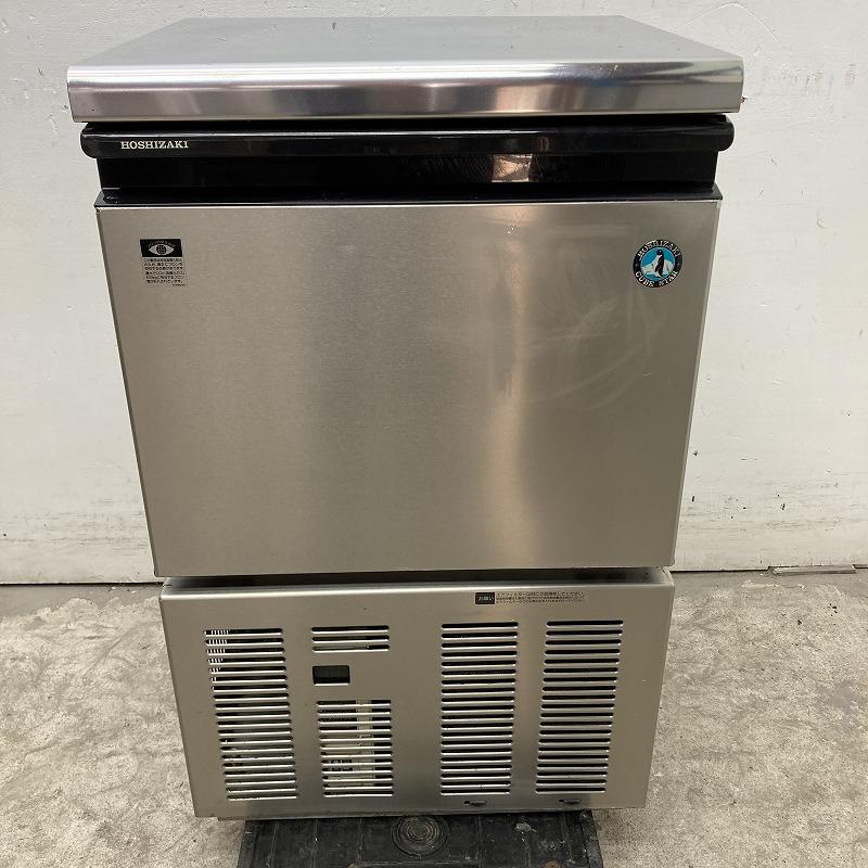 ホシザキ IM-55M-2 | 業務用製氷機 | 住の森 ホシザキキューブアイス
