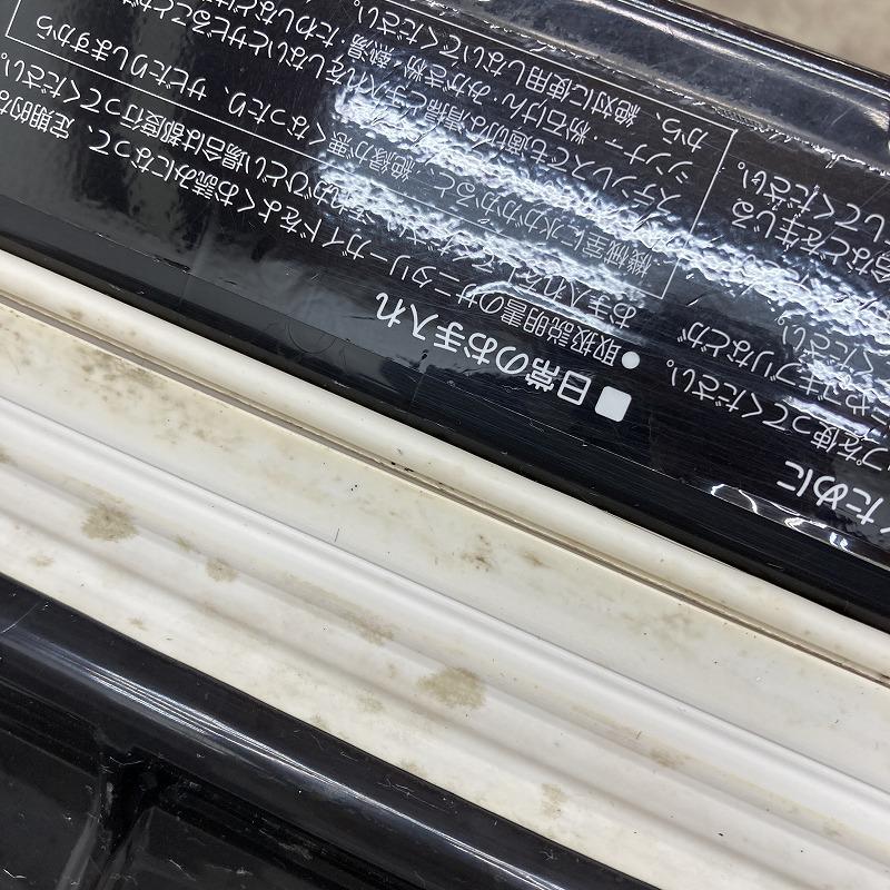 ☆EJ1003 | 製氷機 ホシザキ 35kgタイプ IM-35M W500×D450×H800mm 業務