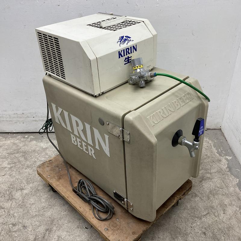 k*u様 サッポロ ビールサーバー 通電確認済み 【公式通販】