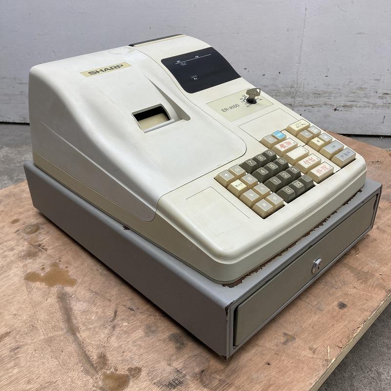 ☆EK0304 | レジスター シャープ ER-A150 W330×D418×H240mm 中古 業務
