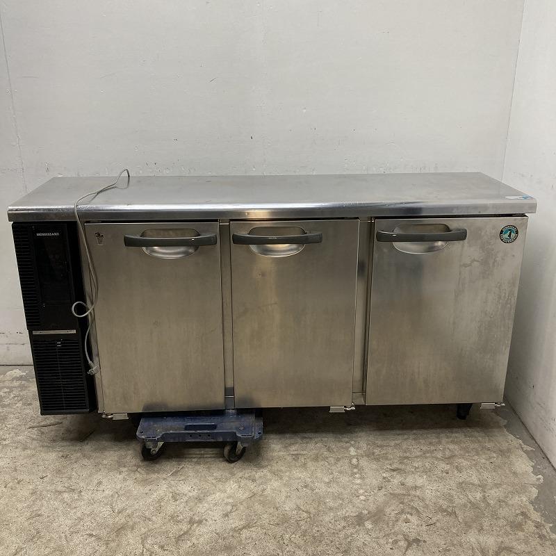☆EL2502 | 台下冷蔵庫 ホシザキ RT-150PTE1 100V W1500×D450×H800mm 