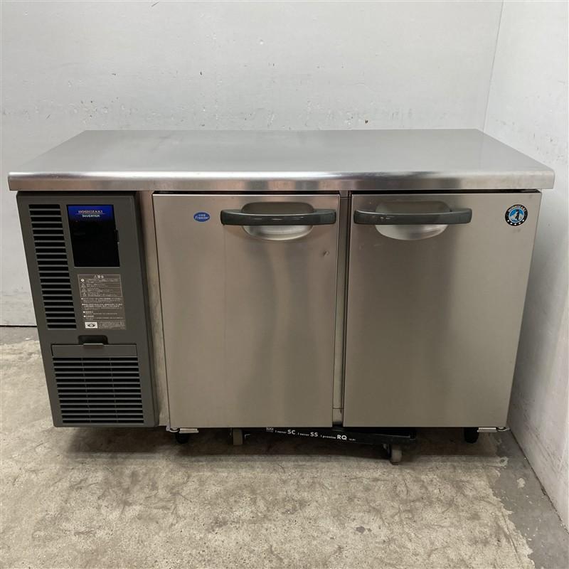 ☆FB0202 | 台下冷凍冷蔵庫 ホシザキ RFT-120SNF-E W1200×D600×H800mm 
