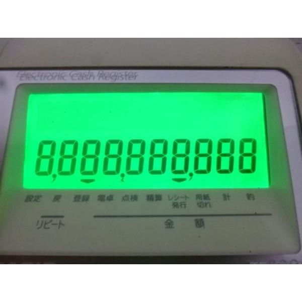 FC2202|レジスター 医療用設定 メディカルレジ casio TE-300 FC2202|レジスター 医療用設定 メディカルレジ casio TE-300