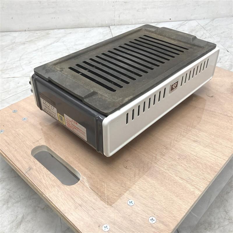 関西興業 卓上焼肉ガスコンロ KB-36B 都市ガス W375×D260×H120mm 中古
