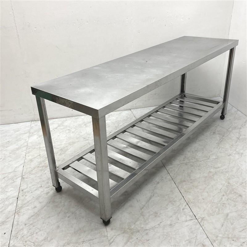 ガス台 W1500×D450×H600mm ステンレス 業務用 厨房用 作業台 調理台 