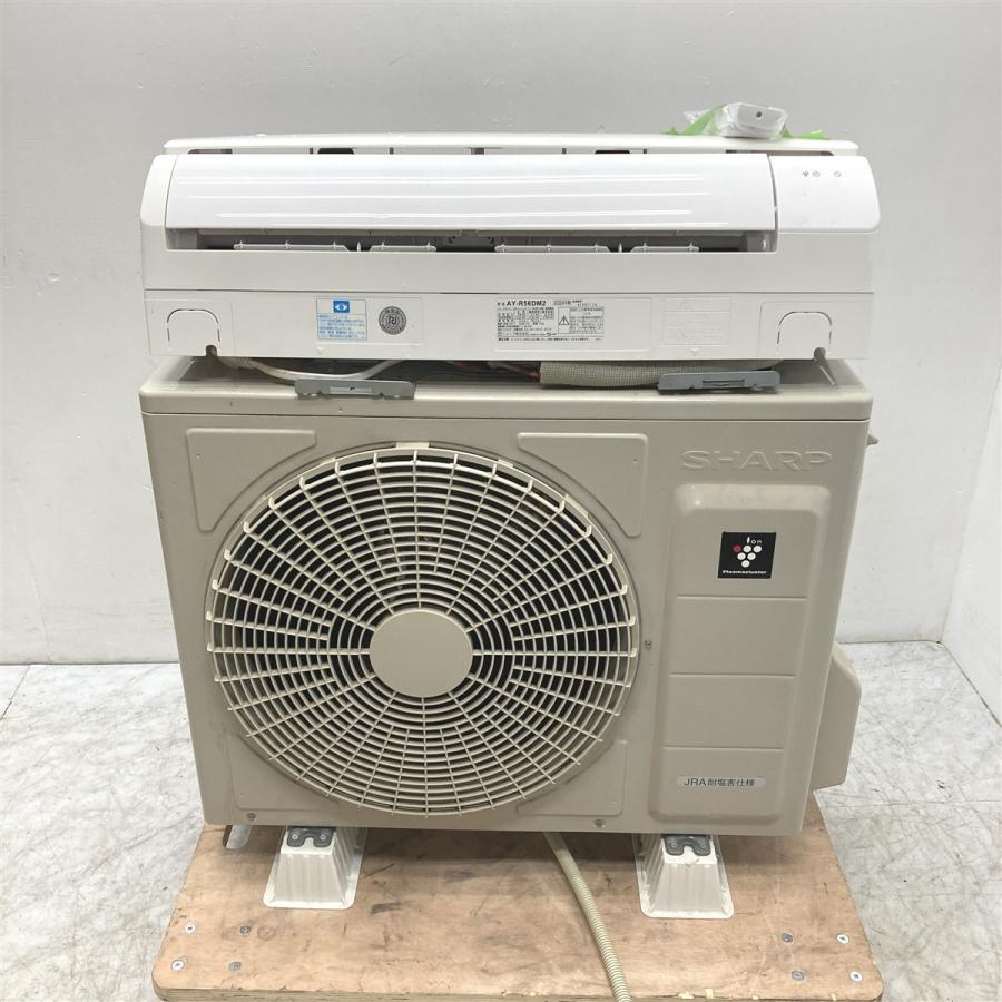 24年製 シャープ ルームエアコン AY-R56DM2 5.6kW 18畳 単相200V W770