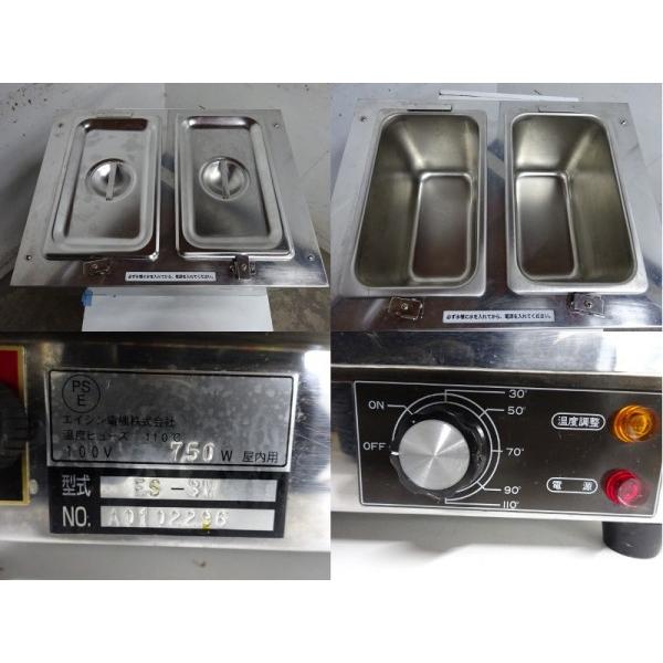◇HA1615|フードウォーマー 2014年製 ES-3W エイシン 電気 卓上 湯煎機 W420XD320XH305mm 中古 業務用|u-club|03