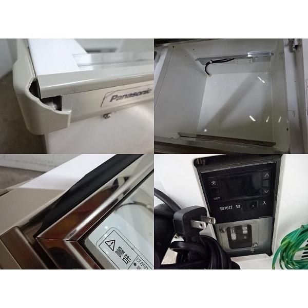 ☆※◇JI1903|冷凍ショーケース 2015年製 SCR-VD6NMA パナソニック W695