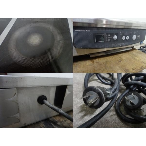 ◇JK1105|IHコンロ 2口 HIH-22CB ホシザキ 単相200V W700×D450 ◇JK1105|IHコンロ 2口 HIH-22CB ホシザキ 単相200V W700×D450