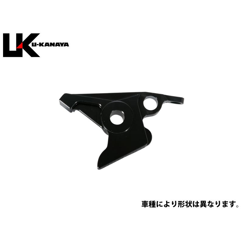 U-KANAYA（ユーカナヤ） 補修用取り付けアタッチメント(ブレーキ側